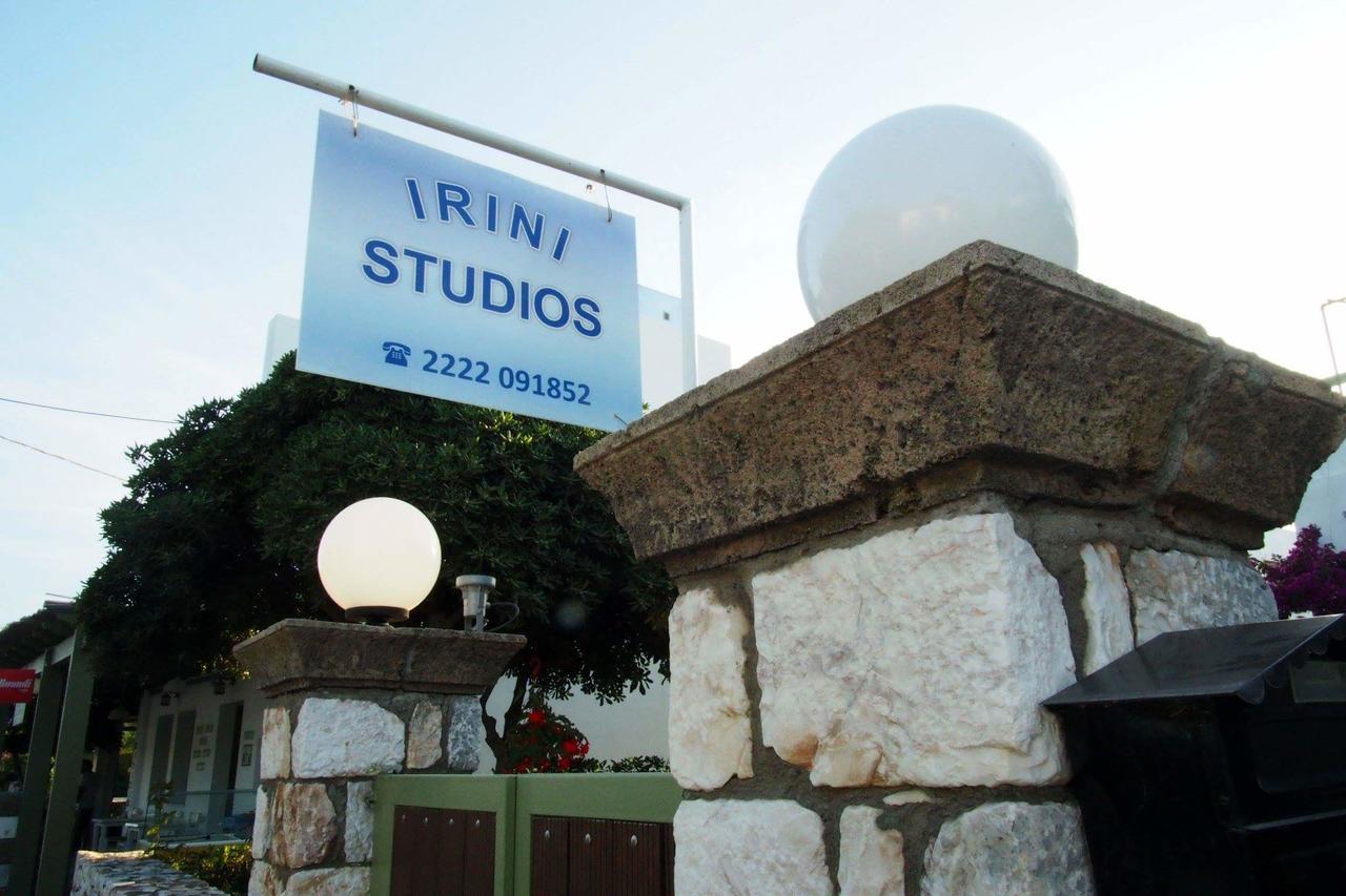 Irini Studios Σκύρος Εξωτερικό φωτογραφία